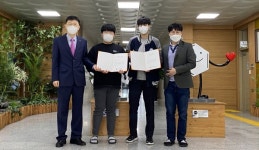 경남과학고, LG생활과학아이디어 공모전 수상
