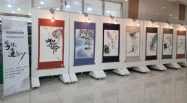 창원 성산도서관 갤러리 묵향에 물들다