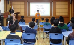 하동 북천초 1분 스피치로 자신감 팡팡