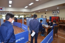 통영구치소, AZ백신 접종 시작