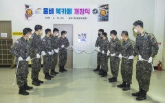 (주)풀무원푸드앤컬처공군제3훈련비행단웅비식당 | 공군 3훈비, 편안한 힐링공간 '웅비 북카페' 개장