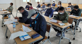 함양군 용평리 도시재생 집수리 지원사업 주민설명회 개최