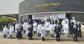 마산박물관-임항선 그린웨이 1919 추산정의 봄개최