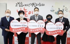 경남적십자사 2021 기빙클럽 65~67호 참여