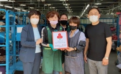 양산 소주동 나눔이웃 튼튼한 행복울타리