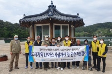 국립공원사무소, 안전사고 주범 고무배관 교체작업
