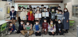 통영교육지원청 영재교육원 찾아가는 입학식 개최