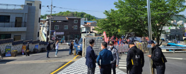 합천署 집회·시위 현장모니터링 실시