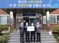 경남서부보훈지청-㈔나눔축산운동본부 축산물 情 나눔 행사