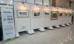 창원 성산도서관 갤러리 변갑봉 수채화 개인전