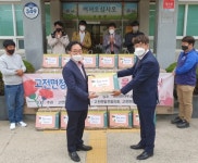 하동 고전면청년회, 어버이날 효 선물세트 지원