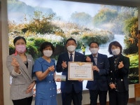 창녕교육지원청 행복교육지구 디자인 공모전 시상