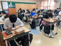 창원시진로교육지원센터 일반고 교과특성화학교 프로그램 운영