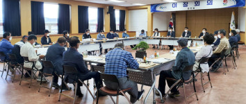 합천읍 5월 이장회의 개최