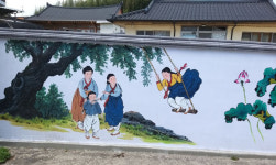 함양 지곡면 부야마을 추억의 벽화거리 조성