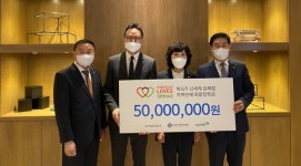 신세계김해와이제이 | 신세계백화점 김해점, 장학금 5000만원 후원