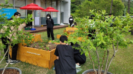 산청 청소년들 원예치유·가죽공예로 고민타파