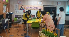 진주교육지원청, 찾아가는 공예교실 체험 활동