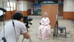 칠곡제면소대경지사 | 거창고제면지사협 어르신 인생사진 촬영