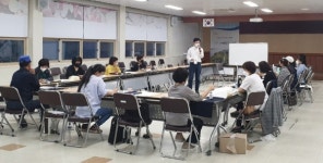 밀양 하남읍 주민자치 프로그램 첫 개강