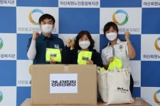 마산회원노인종합복지관 노인교통안전교육 실시