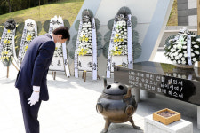 합천군 제66회 현충일 추념식 거행