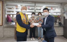 가고파 라이온스클럽, 금강노인종합복지관에 후원금 전달
