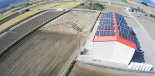 경남도, 주민 참여형 마을공동체 발전소 조성 확대