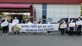 창녕 남지읍 1만2000명 인구 사수 릴레이 캠페인