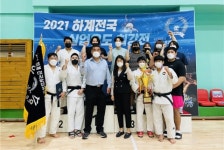 경남도청 유도팀 하계전국실업유도 남자부 단체전 우승