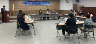 합천군 한눈에 반한 수려한 맛집 육성 간담회