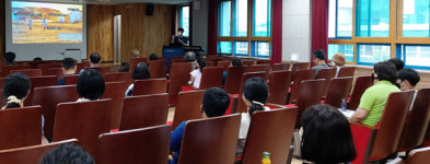 하동도서관, 돌아온 인문학의 계절 운영