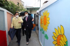 창원 합성2동 벽화골목 골목길 ; 잇다 개통식 개최