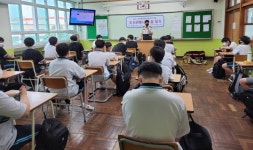 창원소방서 내 꿈은 소방관 직업체험 교실 운영