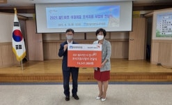 밀양교육지원청 아침머꼬 조식지원 사업비 전달식
