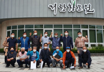 거창 남상면, 6월 정기 이장회의 개최