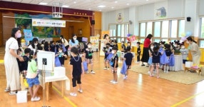 사천 선진유치원 아나바다 알뜰시장놀이 운영