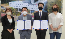 김해문화재단-서부노인종합복지관 업무협약 체결
