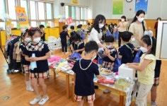 유치원생들이 배우는 아나바다