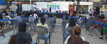 6월 민주항쟁 34주년 기념 유월청소년 창작가요제 열려