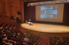 상반기 마지막 창원아카데미 성료