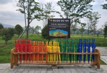 양산시 황산공원 양산 대여서비스 실시