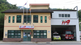 하동 화개119지역대→화개119안전센터 승격 운영