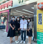거제시 공공심야약국 운영 개시