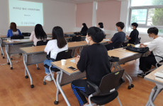 경남도내 대학생과 함께하는 가야 아카데미