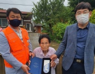 진주 이반성면 국가유공자 명패 달아드리기