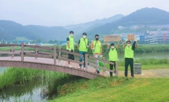양산시시설관리공단 건강도 챙기고 환경도 지켜요