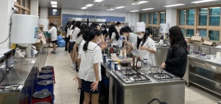 함양제일고 중학생 직업체험캠프 운영