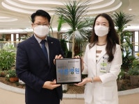 창원 희연 호스피스클리닉, 적십자 씀씀이가 바른병원 동참