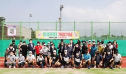 허성무 창원시장, 성주테니스장 개장식 참석